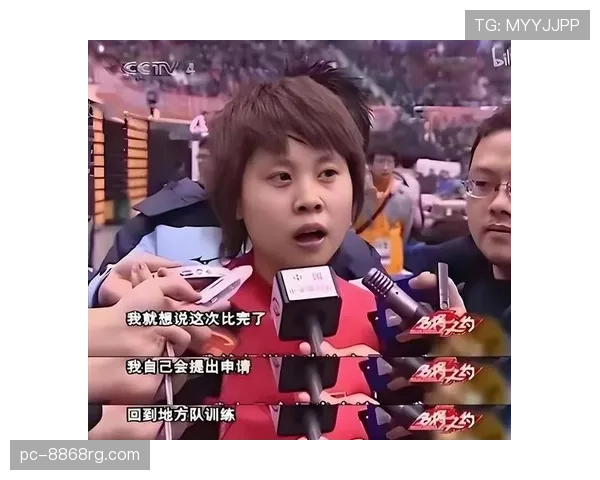 王濛在家切个水果都像在过弯