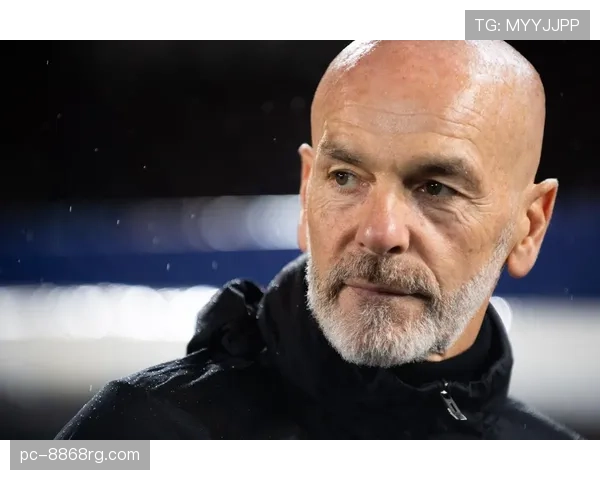 AC米兰换帅引发战术崩溃危机，传统豪门陷入夺冠无望困境！