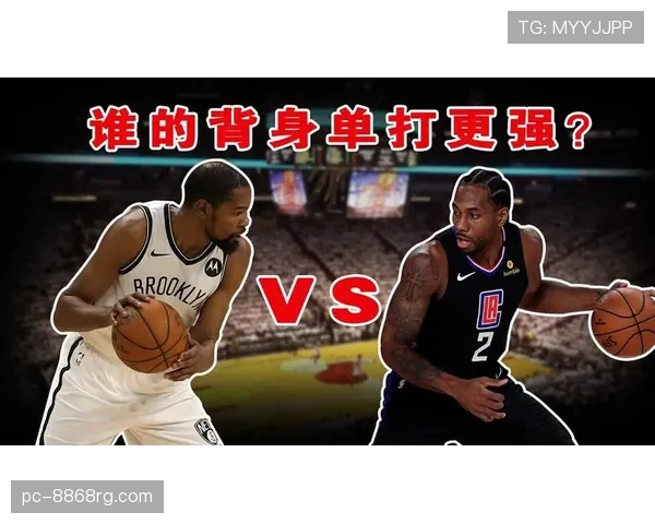 全面解析篮球持球规则的具体内容与判定标准